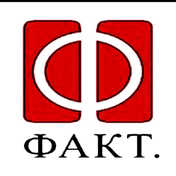 Невероятные Факты
