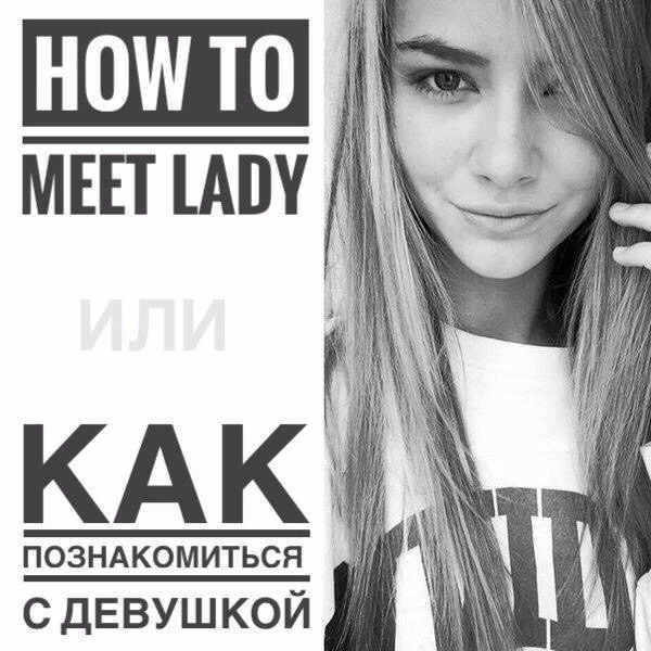 Telegram канал HTML SCHOOL