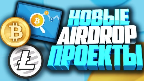 CrypteeX [BOUNTY-AIRDROP-ICO]