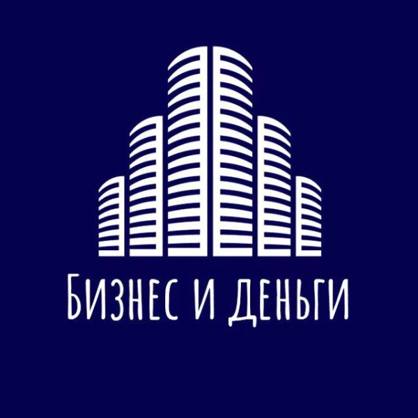 Бизнес и деньги