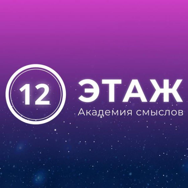 Telegram канал - Алексей Сергеев
