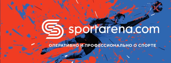 Telegram канал - Sportarena.com