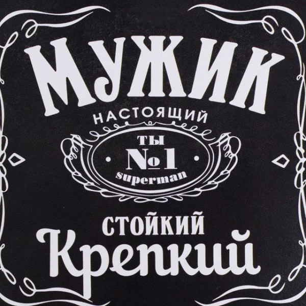 Men's Life