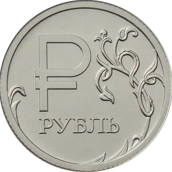 Налоговый помощник