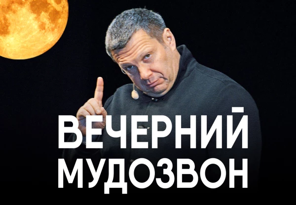Telegram канал - Рецепты