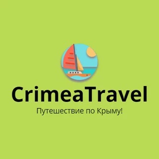 Telegram бот - Путешествии по Крыму!