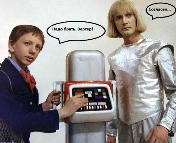 Telegram канал - АН «Иоффе и Партнеры»