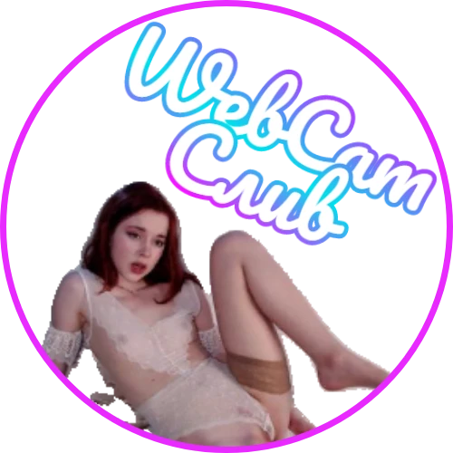 Telegram канал - WebCam слив